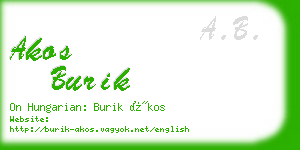 akos burik business card